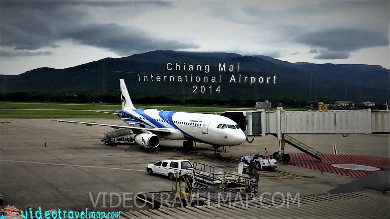 Port lotniczy w Chiang Mai