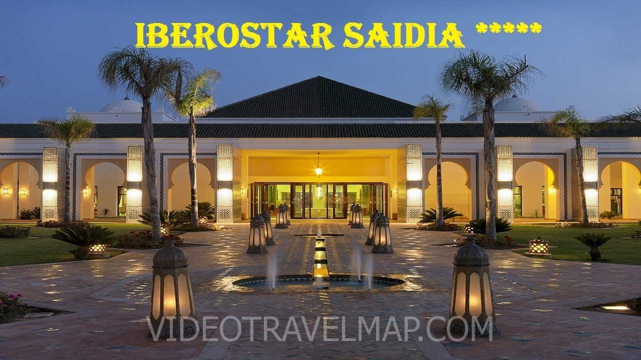 Hotel Iberostar Saidïa Maroko